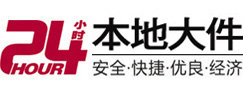 河曲8-500吨吊车出租起重吊装公司